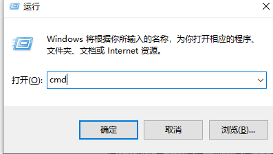 cmd.png
