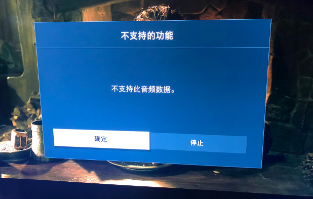 不支持.png